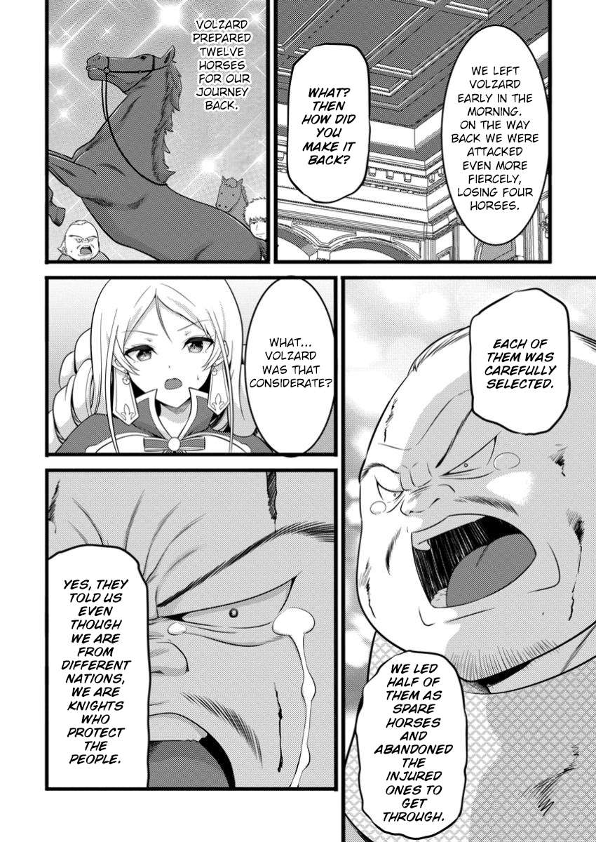 Hazure Hantei kara Hajimatta Cheat Majutsushi Seikatsu Chapter 49.3 3